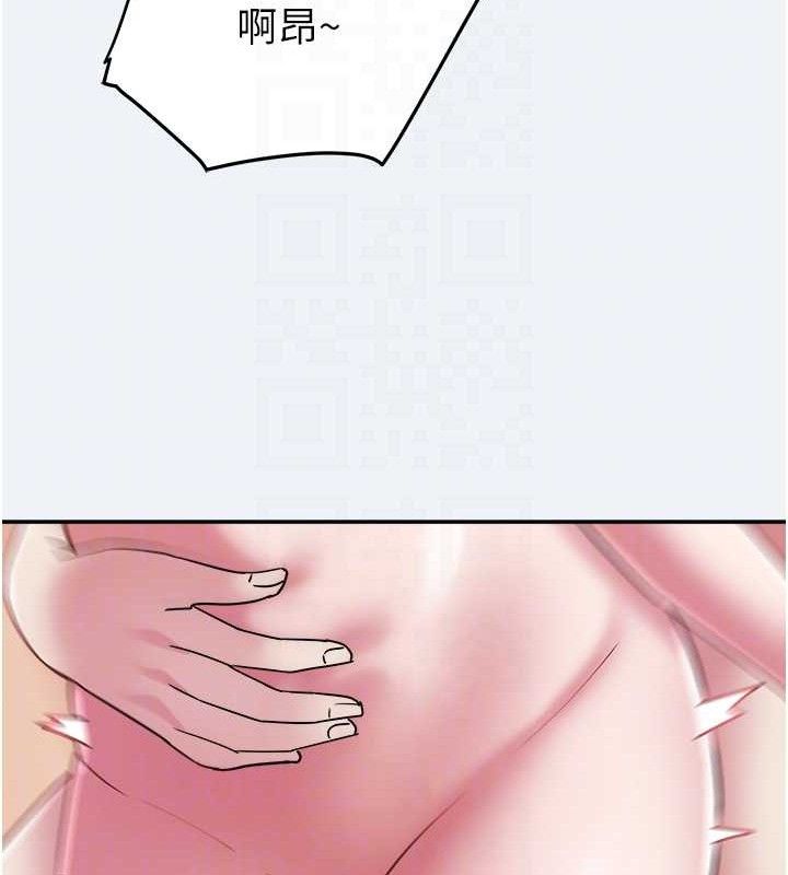 68P - 大凤村妇女会