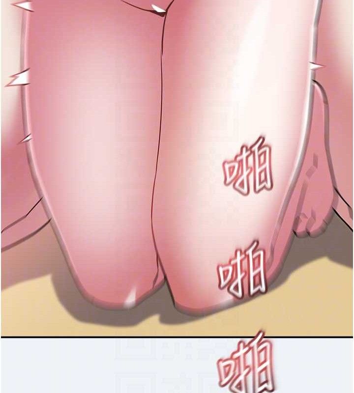 69P - 大凤村妇女会