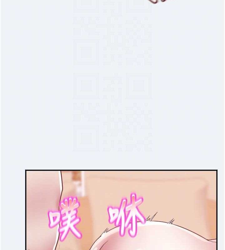 70P - 大凤村妇女会