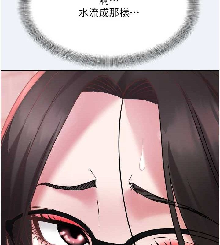 74P - 大凤村妇女会
