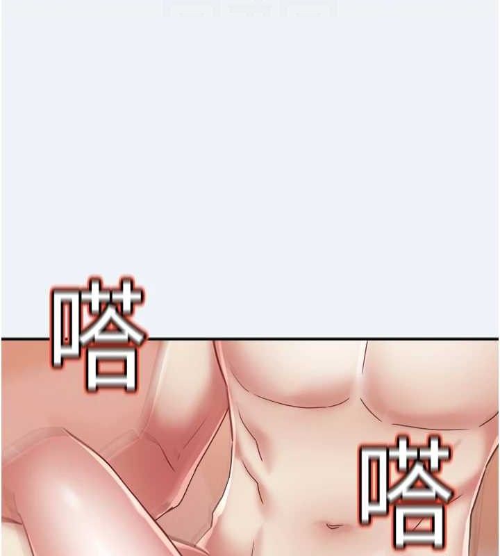 77P - 大凤村妇女会