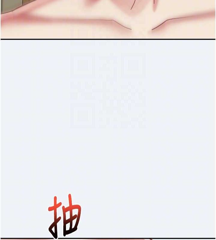 83P - 大凤村妇女会