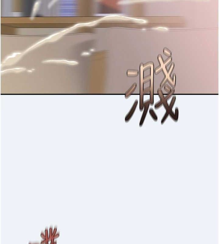 86P - 大凤村妇女会