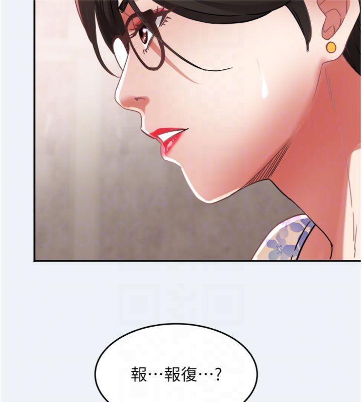 114P - 大凤村妇女会