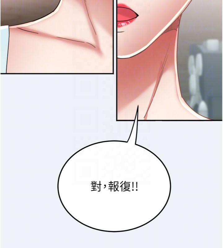 116P - 大凤村妇女会