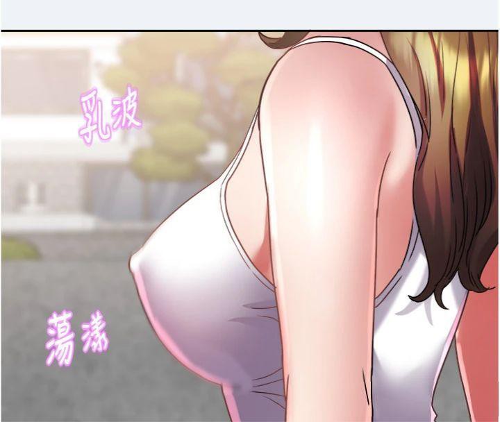 125P - 大凤村妇女会