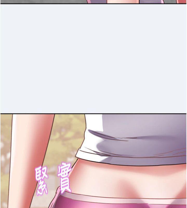 126P - 大凤村妇女会