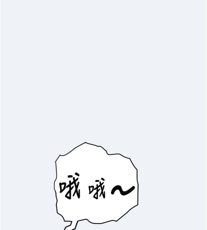131P - 大凤村妇女会