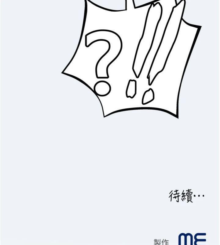 134P - 大凤村妇女会