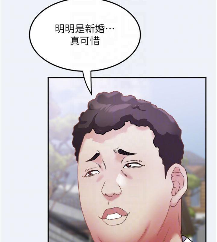 20P - 大凤村妇女会