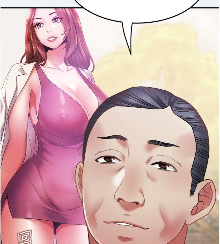 24P - 大凤村妇女会