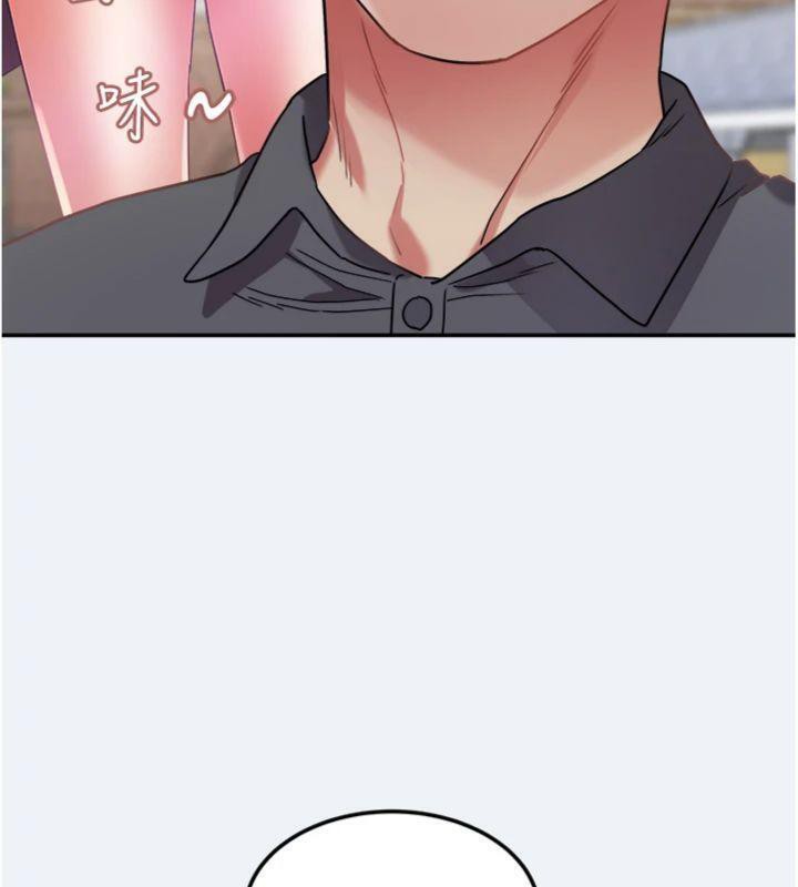 25P - 大凤村妇女会