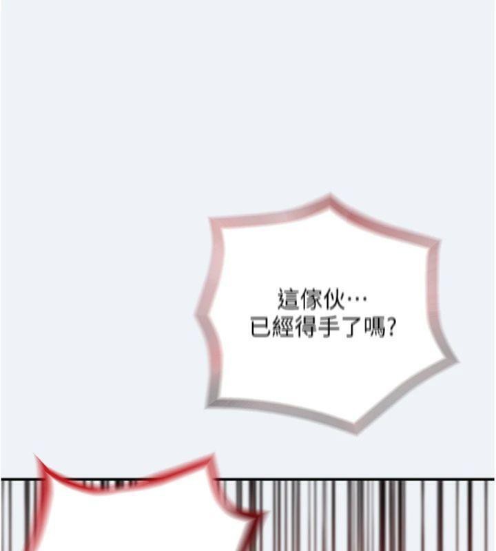 28P - 大凤村妇女会