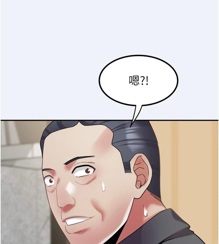 3P - 大凤村妇女会
