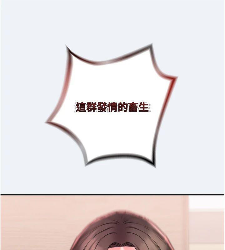 41P - 大凤村妇女会