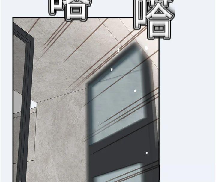 44P - 大凤村妇女会