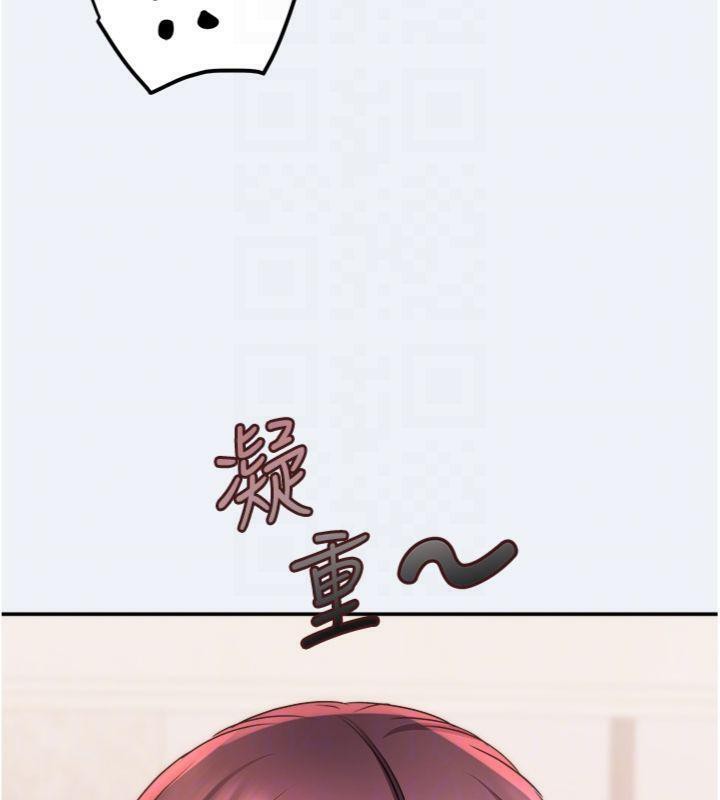 47P - 大凤村妇女会