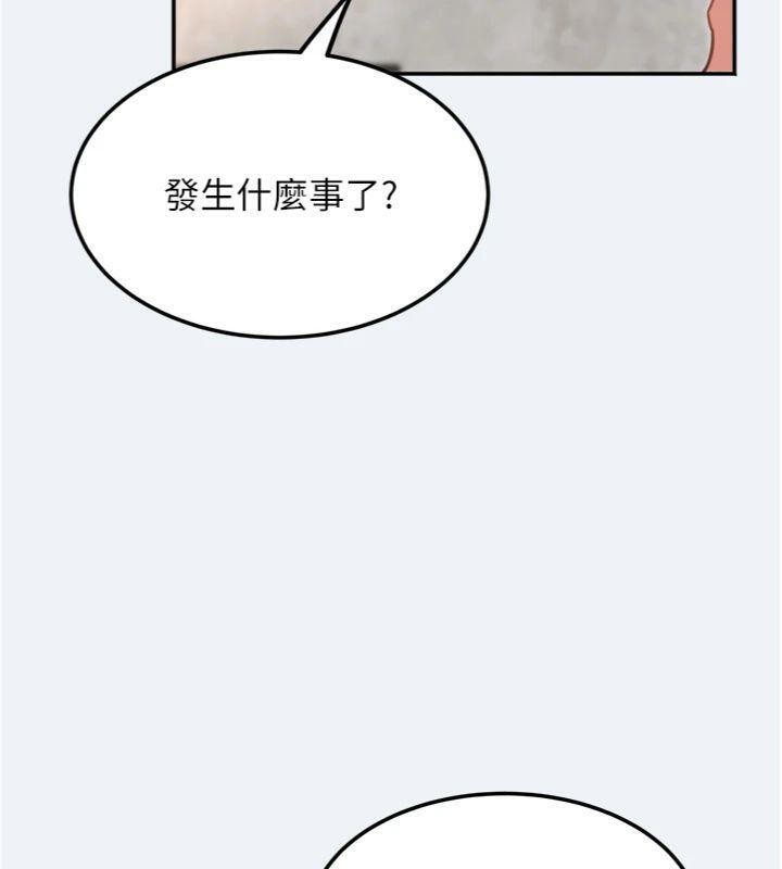51P - 大凤村妇女会