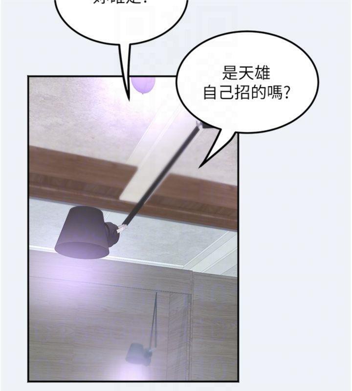 58P - 大凤村妇女会