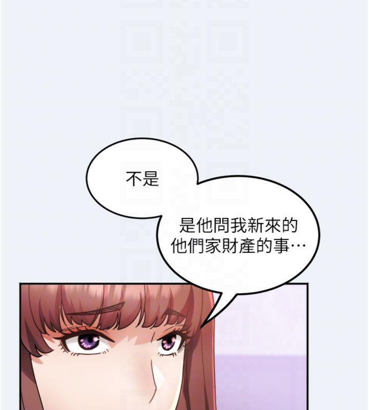59P - 大凤村妇女会