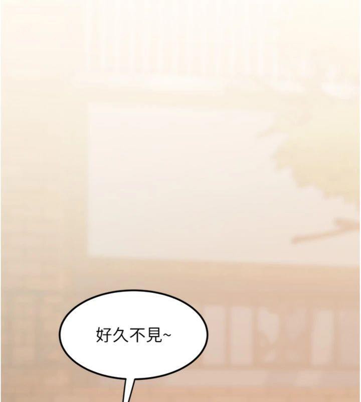 6P - 大凤村妇女会