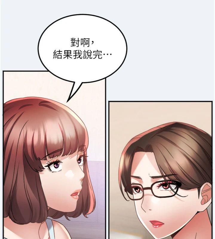 62P - 大凤村妇女会