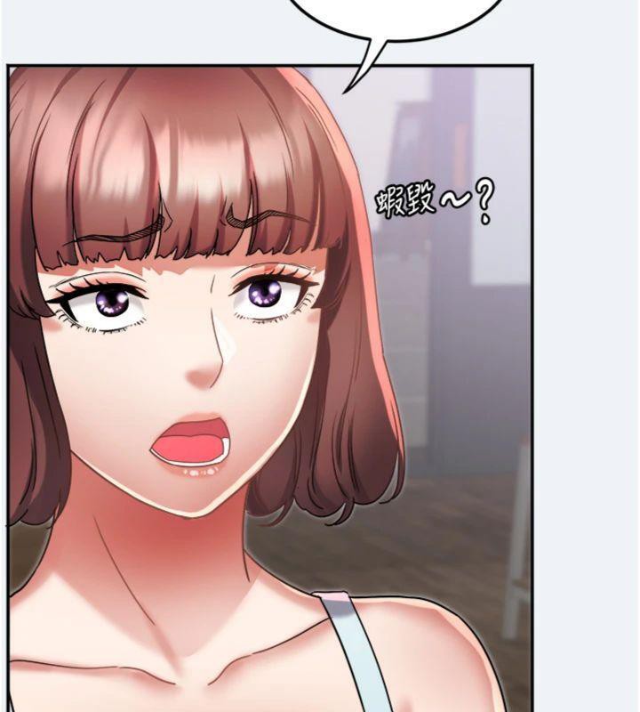 64P - 大凤村妇女会