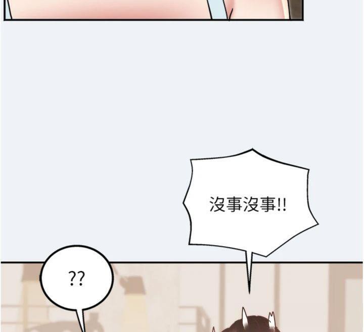 65P - 大凤村妇女会