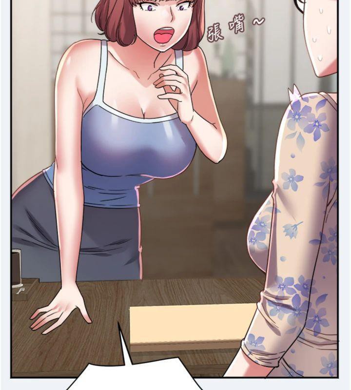 69P - 大凤村妇女会