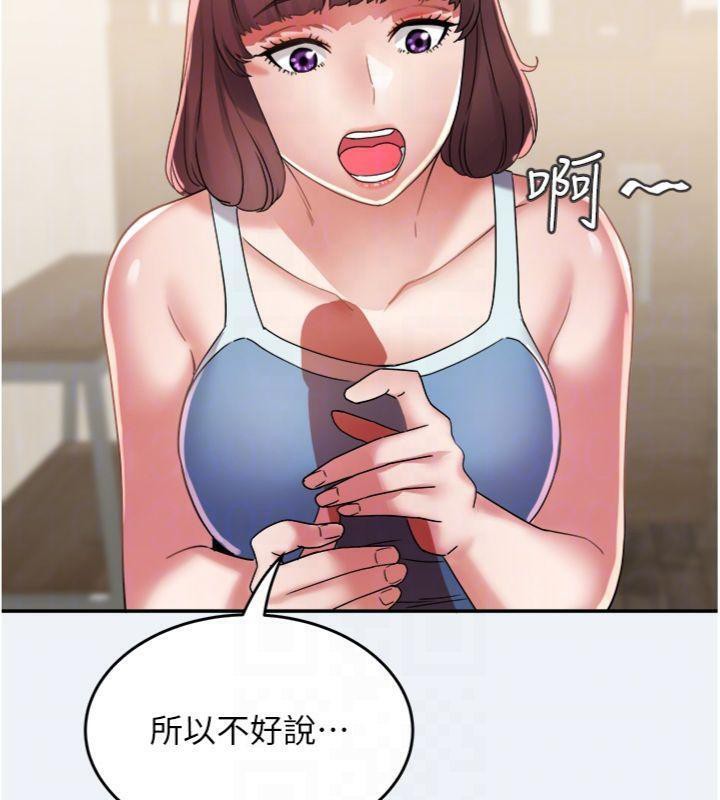 73P - 大凤村妇女会