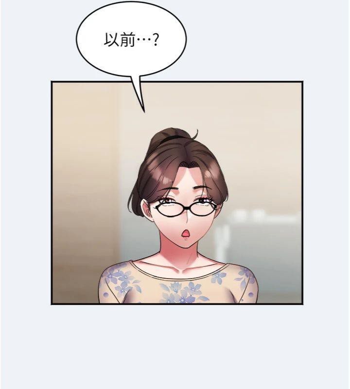 77P - 大凤村妇女会