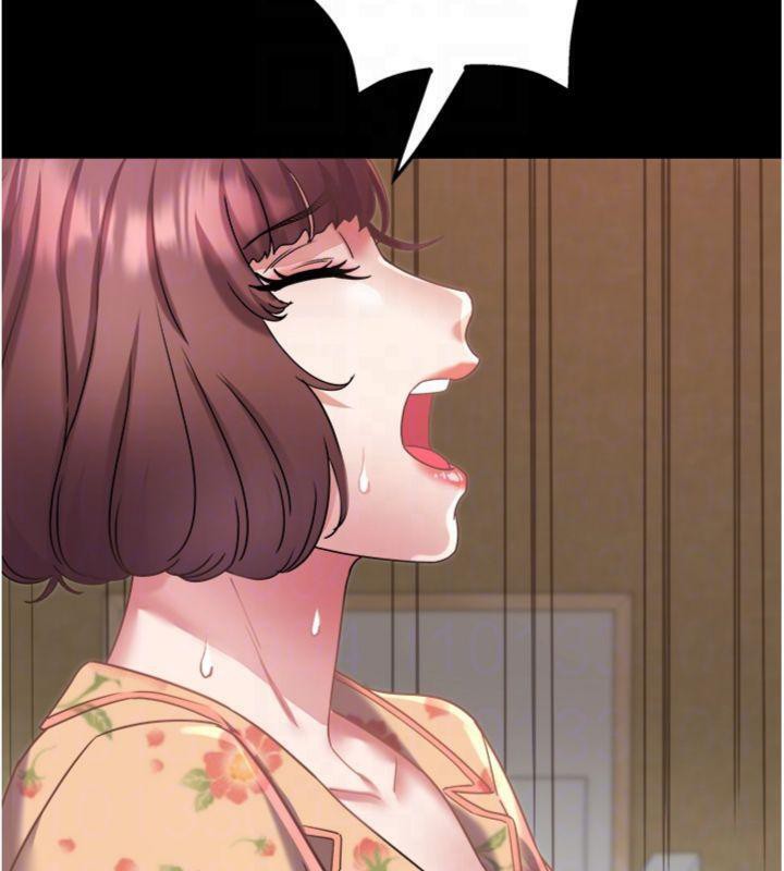 87P - 大凤村妇女会