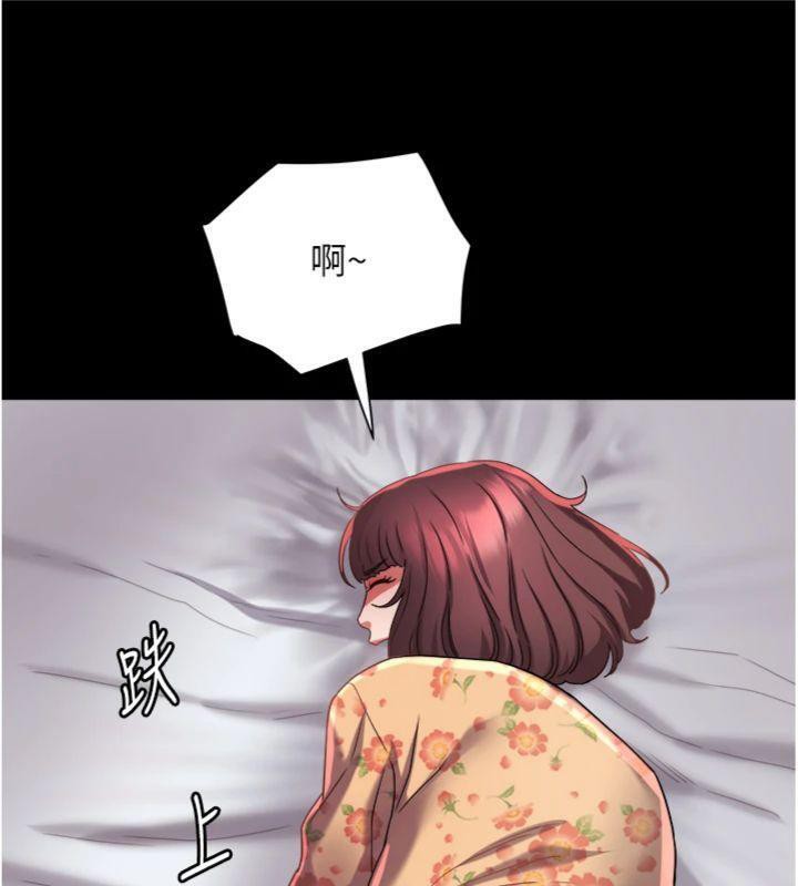 96P - 大凤村妇女会