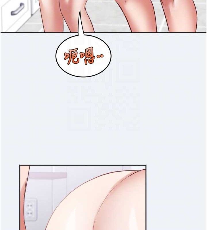 100P - 大凤村妇女会