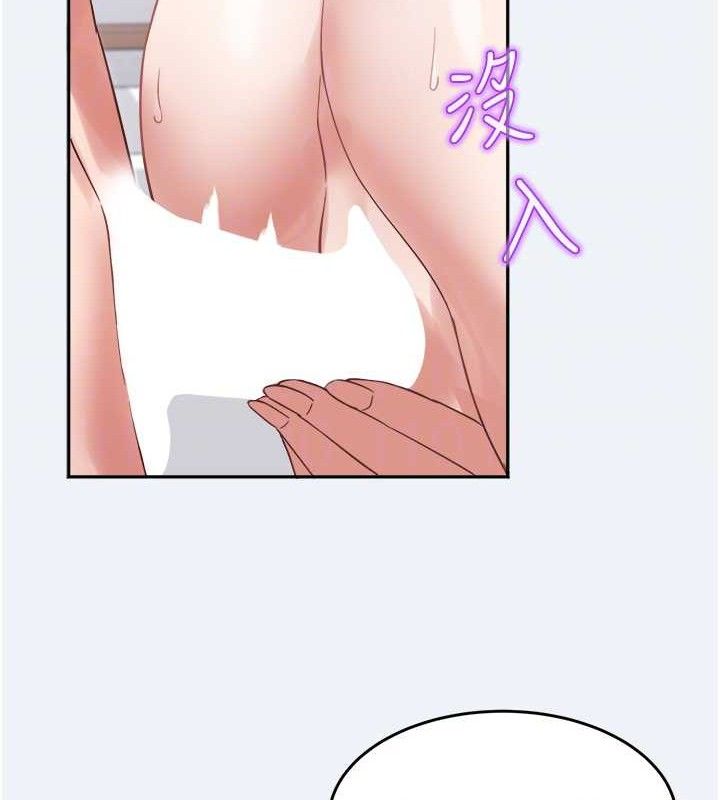 101P - 大凤村妇女会