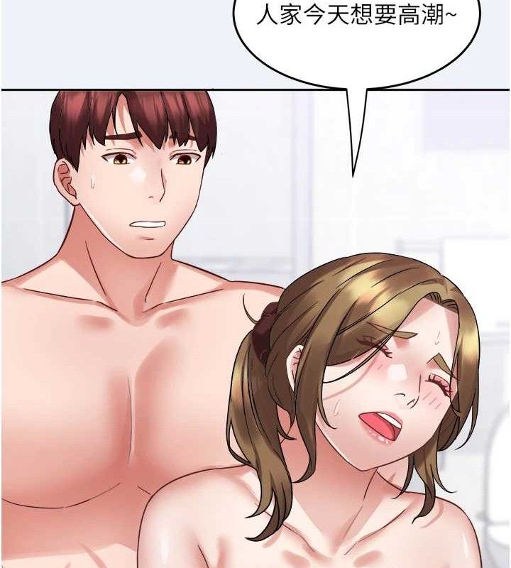 102P - 大凤村妇女会