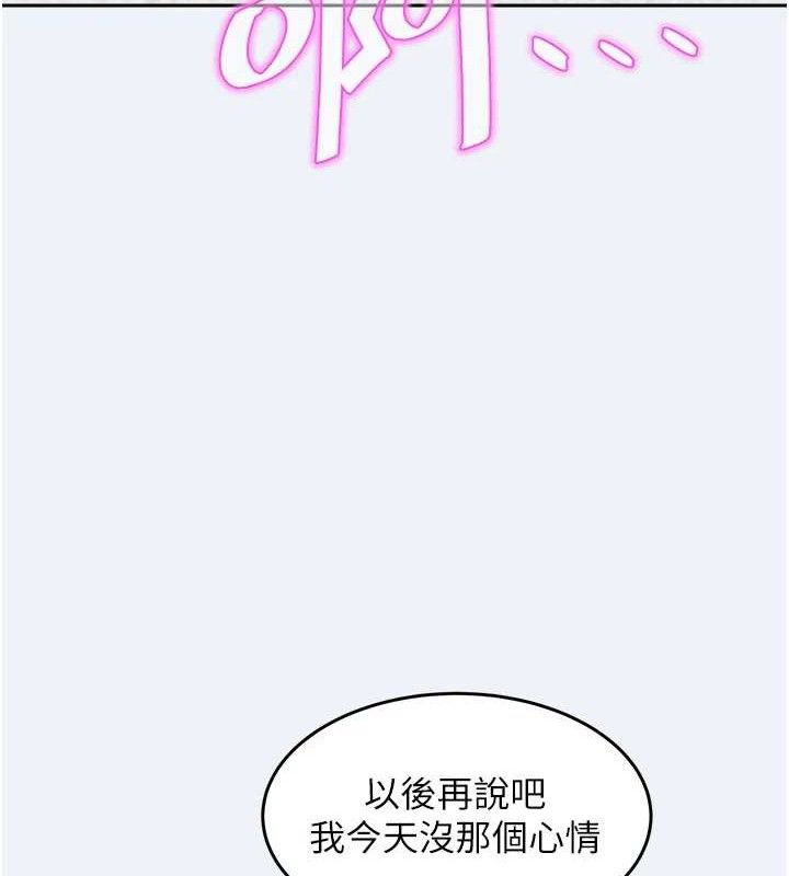 104P - 大凤村妇女会