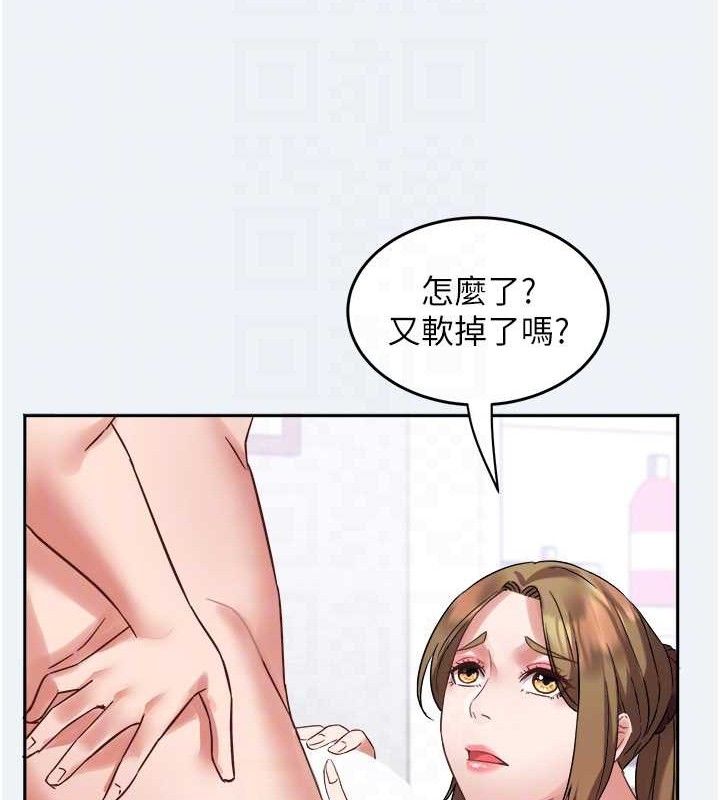 106P - 大凤村妇女会