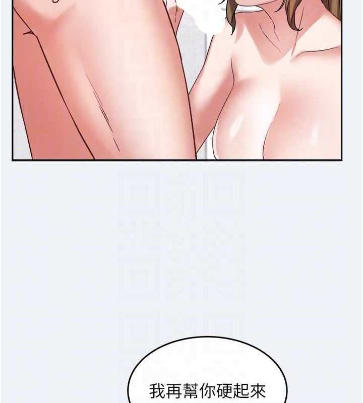 107P - 大凤村妇女会