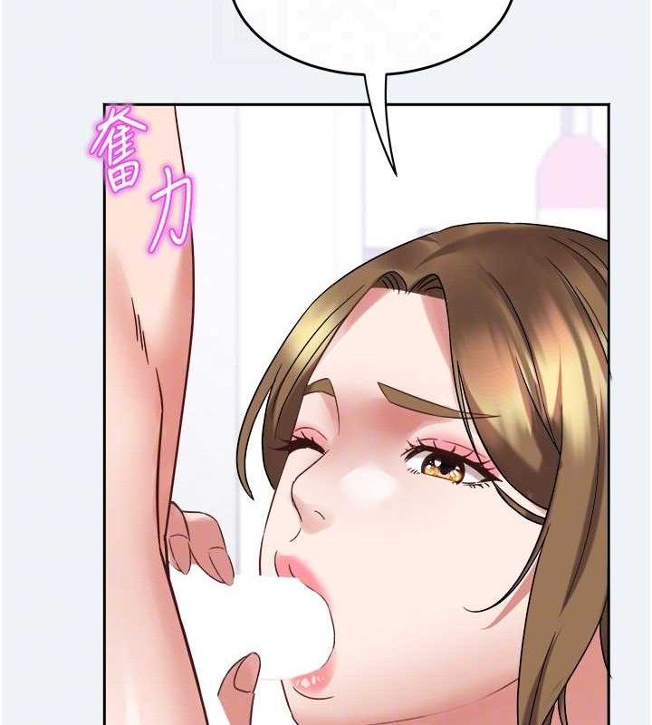 108P - 大凤村妇女会