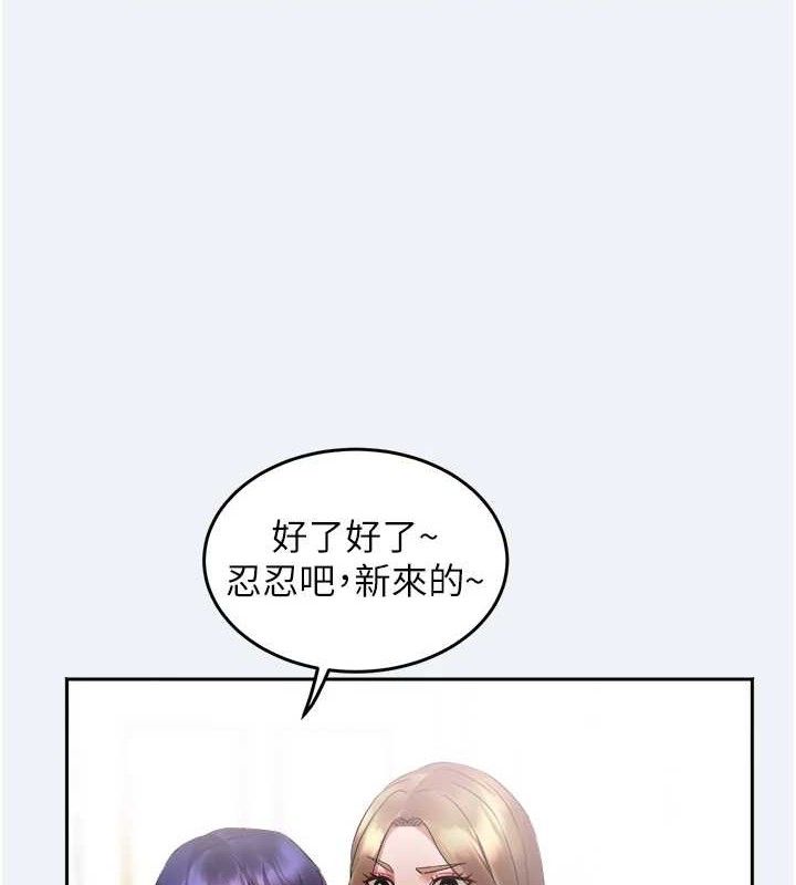 10P - 大凤村妇女会