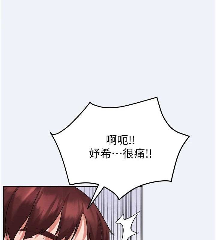 110P - 大凤村妇女会