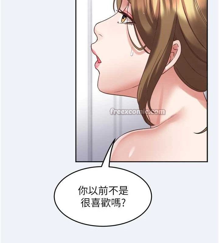112P - 大凤村妇女会