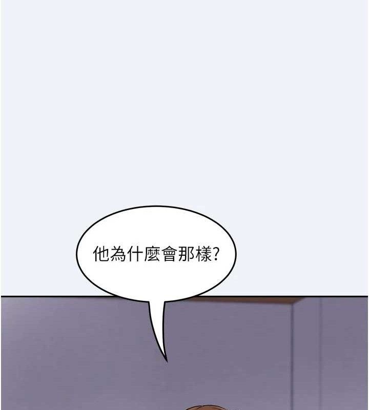115P - 大凤村妇女会