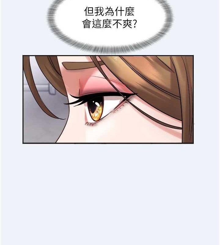 119P - 大凤村妇女会