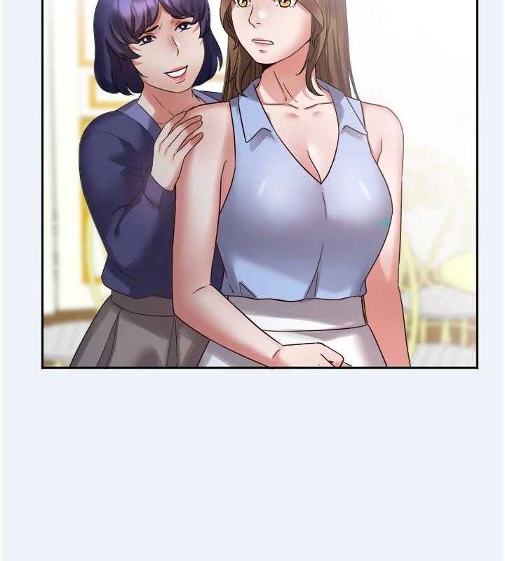 11P - 大凤村妇女会