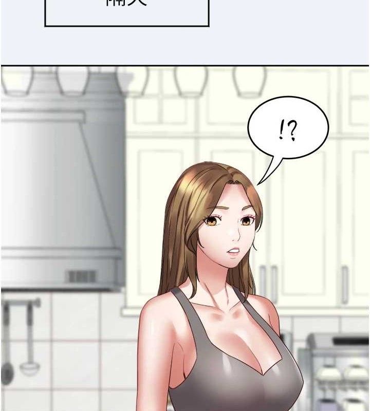121P - 大凤村妇女会