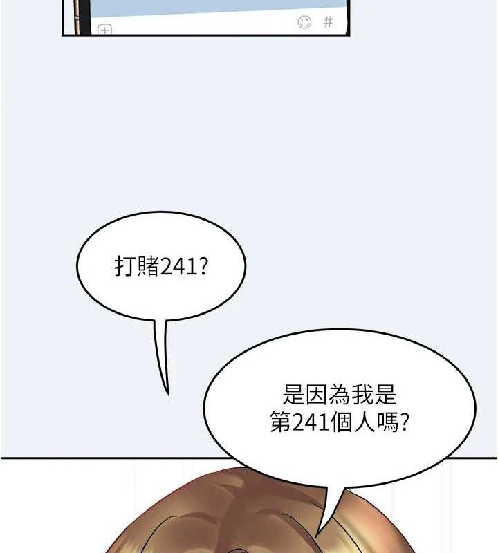 124P - 大凤村妇女会