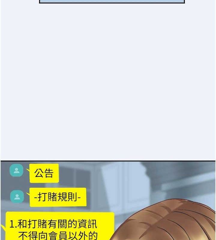 127P - 大凤村妇女会