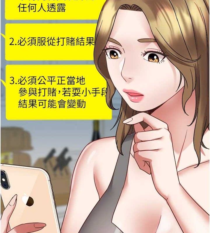 128P - 大凤村妇女会